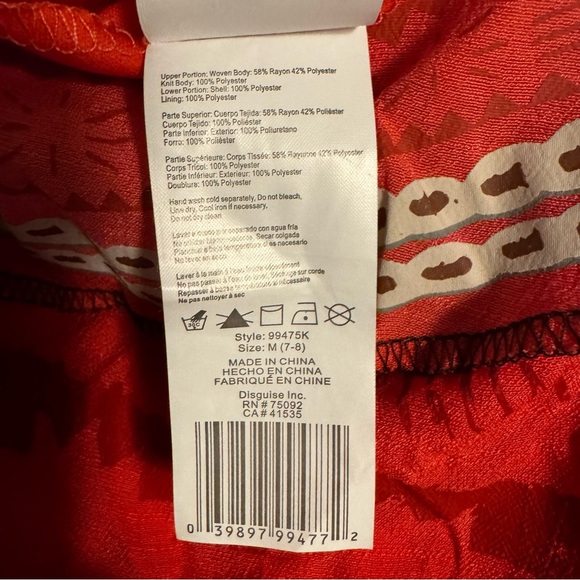 Disney Moana Costume – Kids Medium (7–8) Disney Princess - Picture 8 of 12